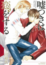 Series Image