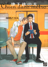 Series Image