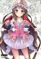 Atelier Totori dj - TotoMimi cover