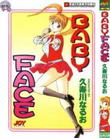 Sensei wa Baby Face cover