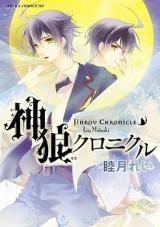 Series Image