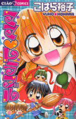 Series Image
