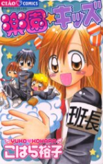Series Image