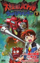 Series Image