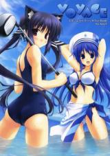 Sukatto Golf Pangya dj - Voyage cover