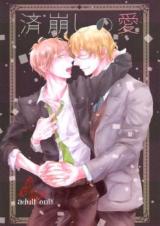 Series Image