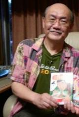 Author Image