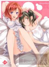 Love Live! dj - Love White cover