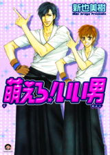 Series Image
