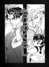 Series Image