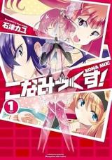 Series Image