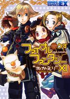 Series Image