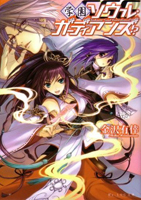 Series Image
