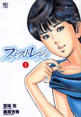 Series Image