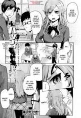 Pseudo First Love cover
