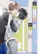 Series Image