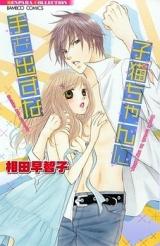 Series Image
