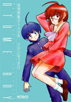 Series Image
