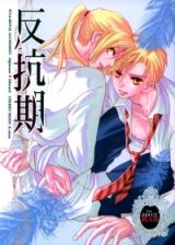Series Image