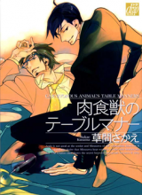 Series Image