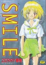 Smile cover