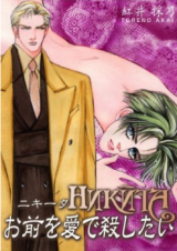 Series Image