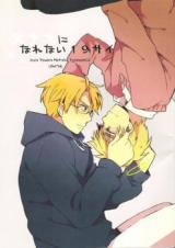 Series Image