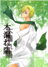 Series Image