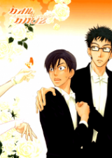 Series Image