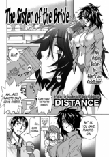 The Sister of the Bride cover