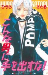 Series Image