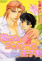 Series Image