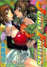 Juicy Fruits cover