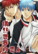 Series Image
