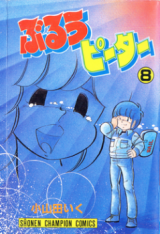 Series Image
