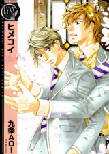 Series Image