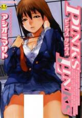 Pinks Links cover