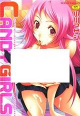 Candy Girls cover