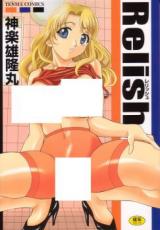 Relish cover