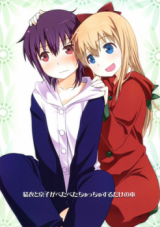 Series Image