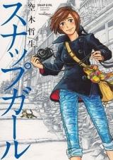 Series Image