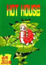 Hot House cover