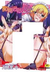 Chikaku Kabin Shoujo cover