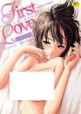 First Love cover