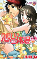 Series Image