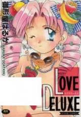 Love Deluxe (OGATAYA Haruka) cover