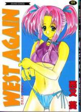 West Again cover