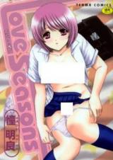 Love Seasons cover