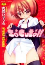 So Cute!! cover