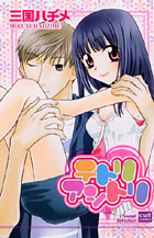 Series Image
